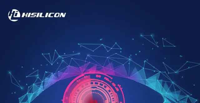 HiSilicons new generation of ISP technology with a new architecture will be released on December 26